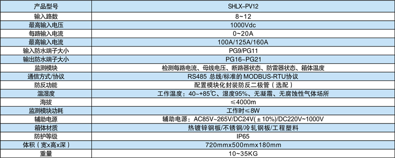 QQ截图20181114164341.jpg