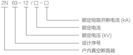 上海博督电气有限公司-39.jpg