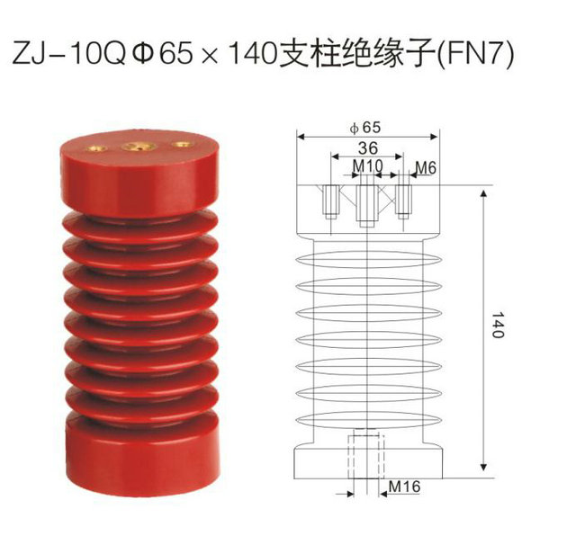 上海博督电气有限公司-39.jpg