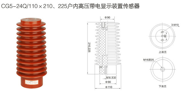 上海博督电气有限公司-39.jpg