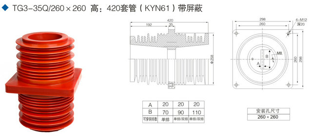 上海博督电气有限公司-39.jpg