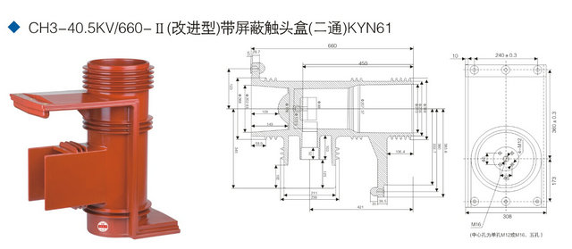 上海博督电气有限公司-39.jpg