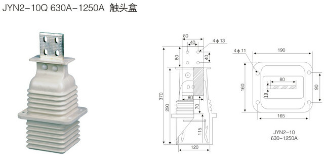 上海博督电气有限公司-39.jpg