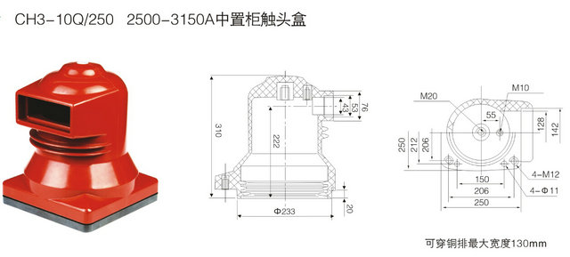 上海博督电气有限公司-39.jpg